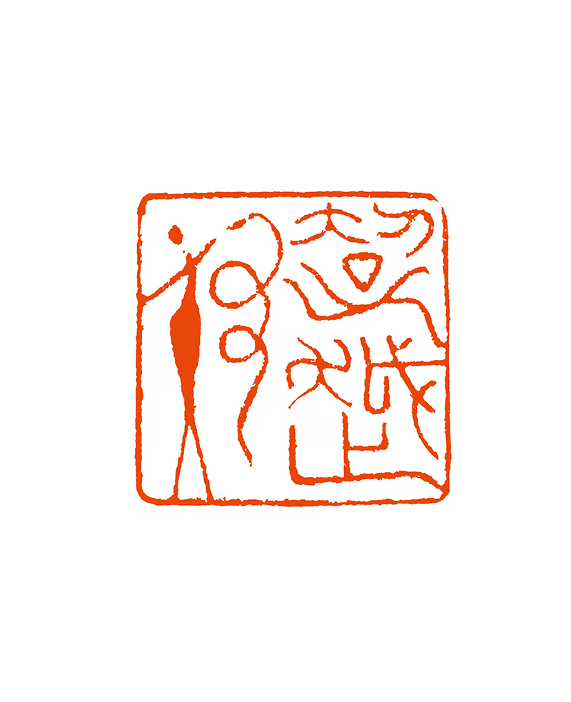 5 李春杰 超越.png