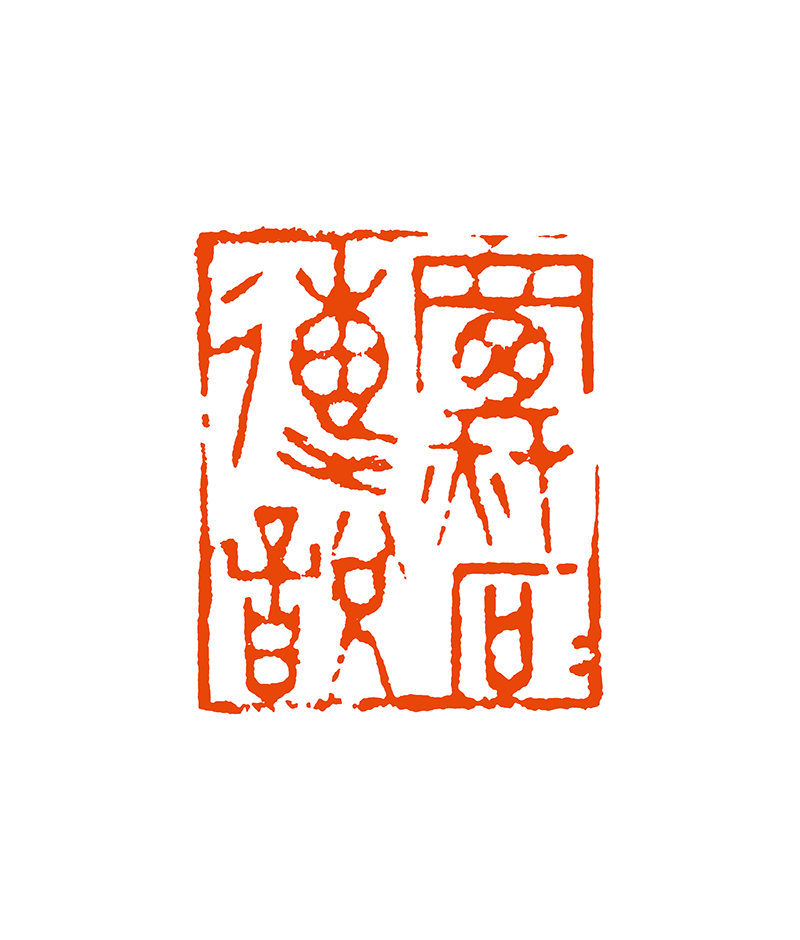 1 陈苏民 炉石传说.png