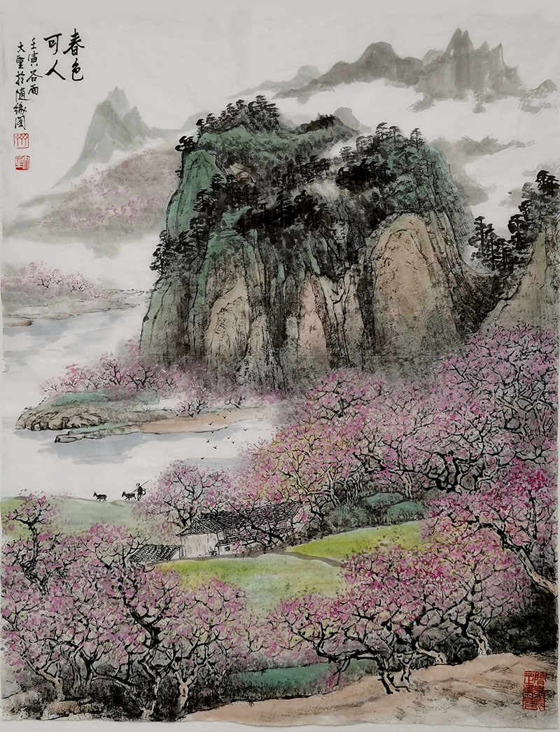 11 齐黎军  春色可人.png