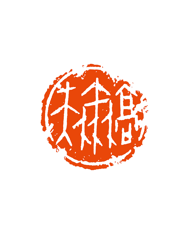 11、安小葵 高尔夫.png