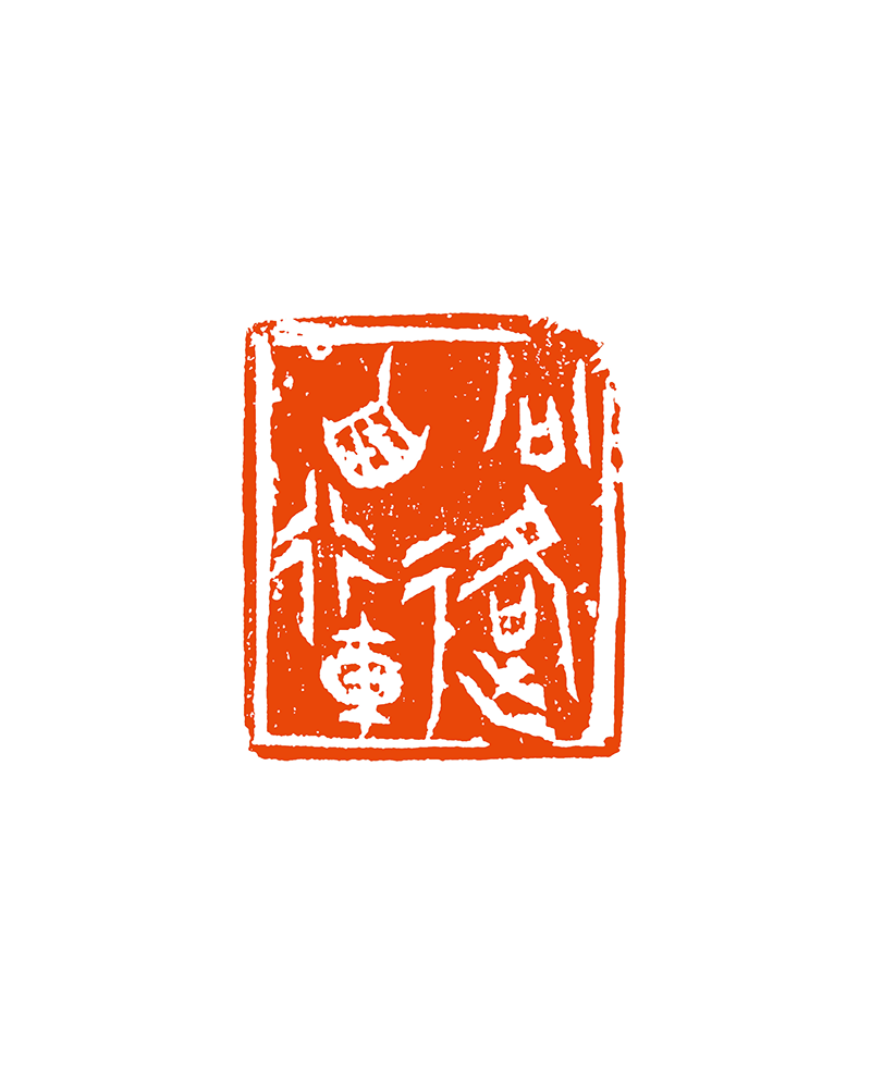 14、李松原 公路自行车 .png