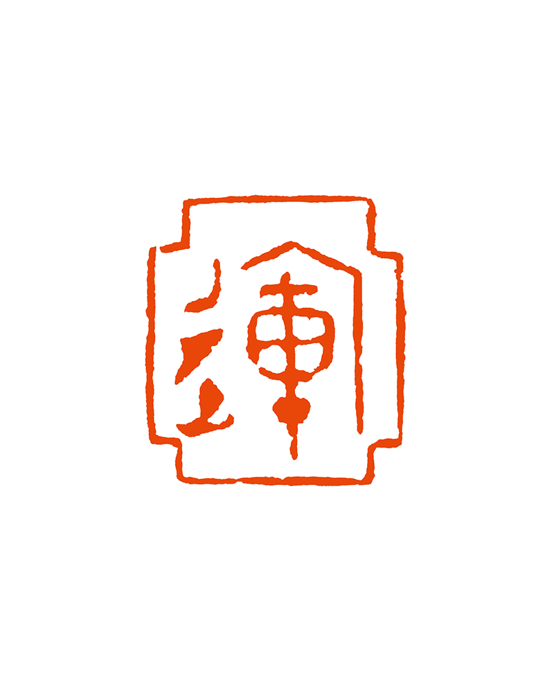 15、黎卓智 亚运 .png