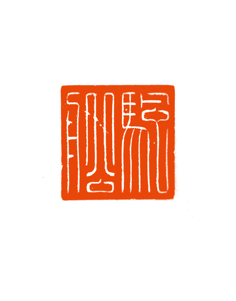 6 刘斌（帆船）.png