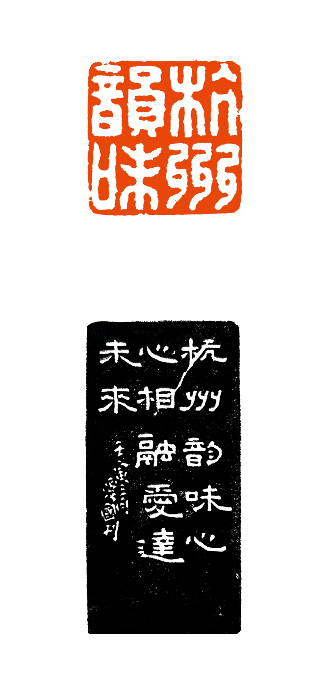 12 李爱国 杭州韵味.png