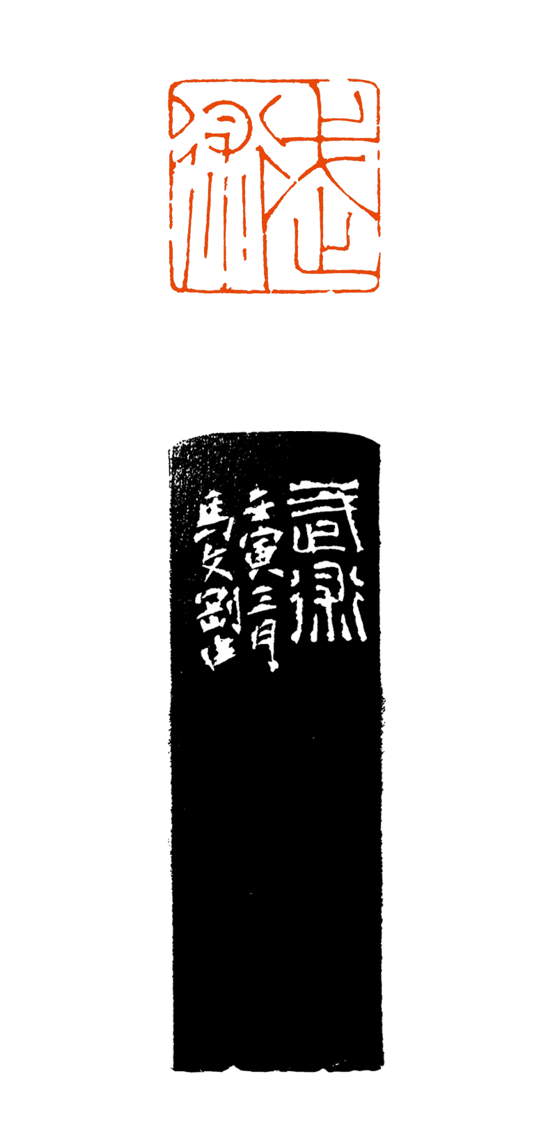 2 马文刚  武术.jpg
