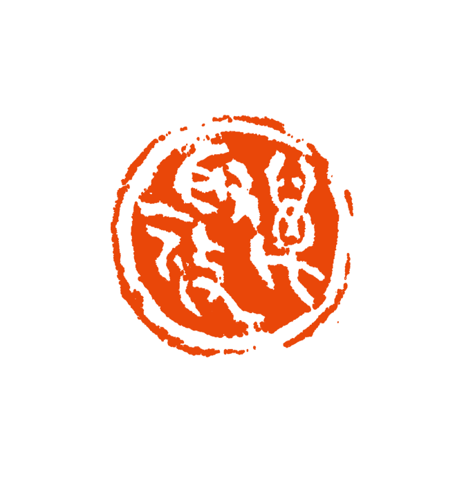1 宋哲金 万取一收.png