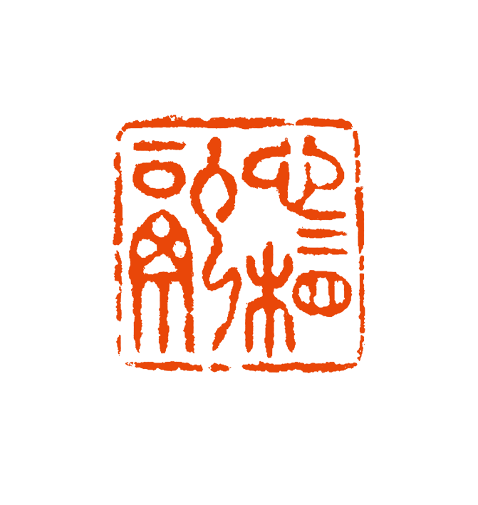 2 黄小回 心心相融.png