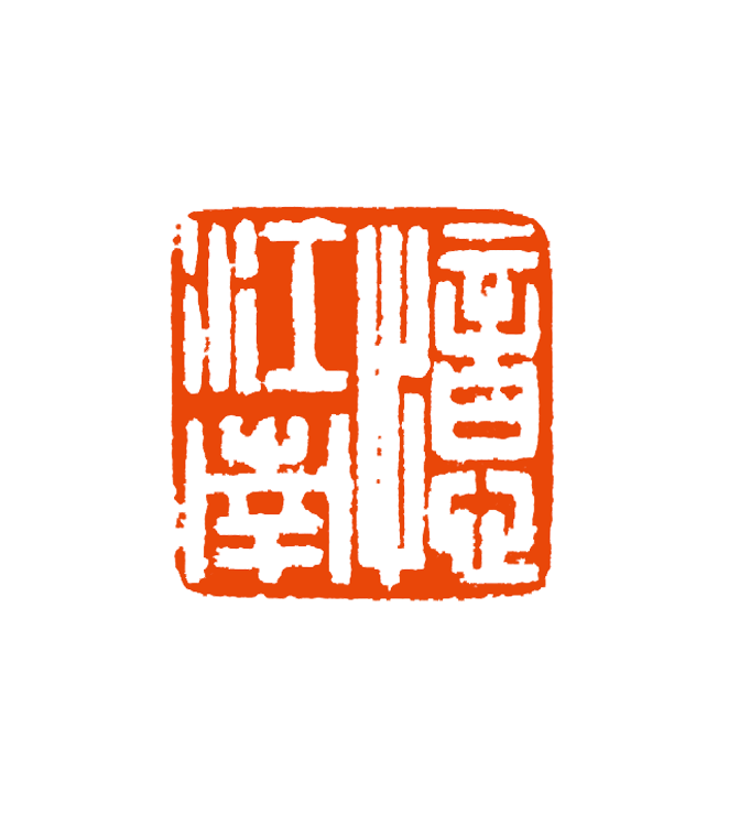 8 田冬河 忆江南.png