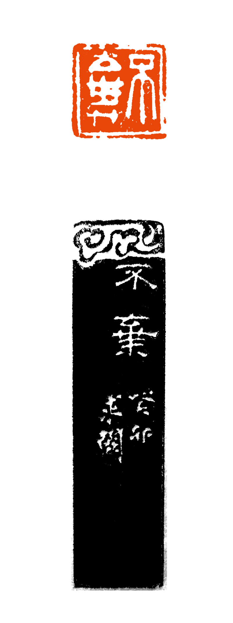 14 袁炜锋 不弃.png