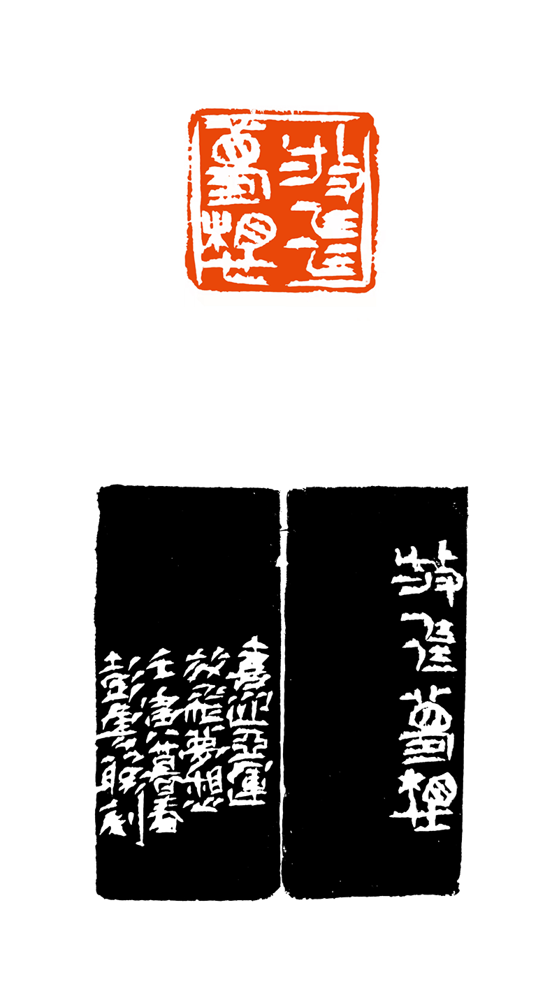 11彭云聪  放飞梦想.png