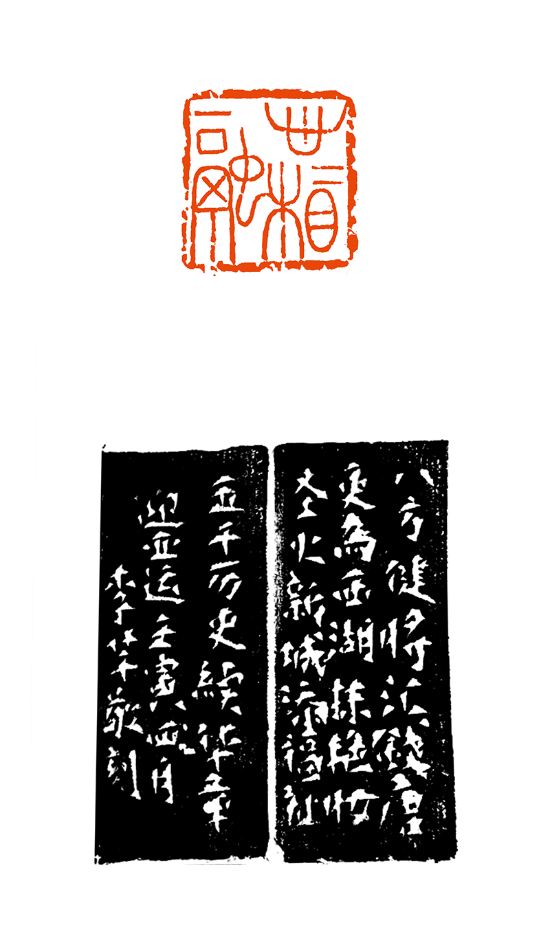 15李 芊（女）  心心相融.png