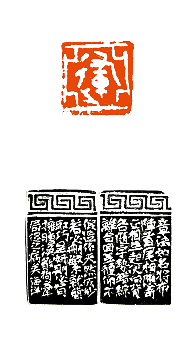 8 张海洋 亚运.png