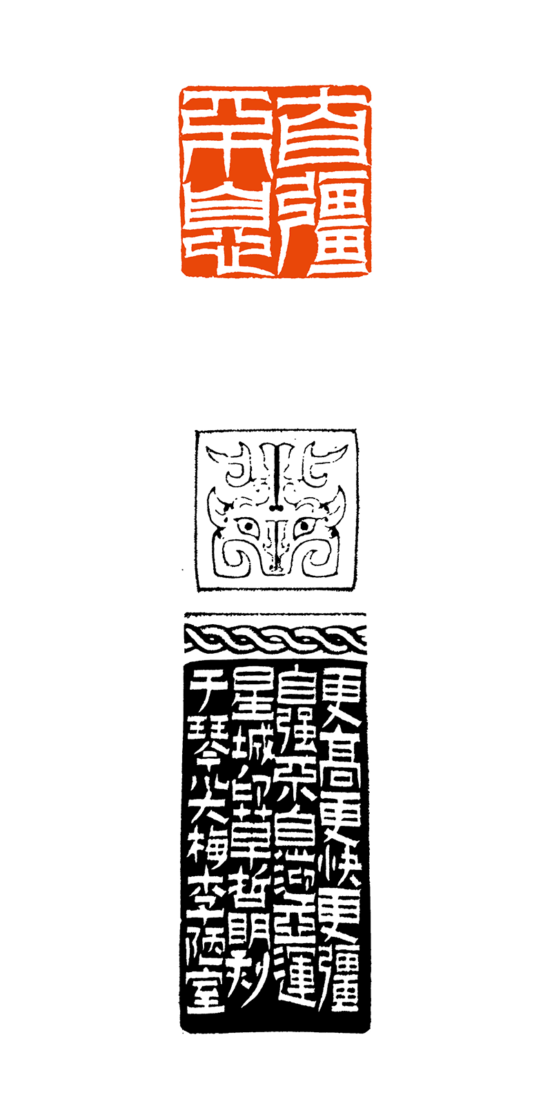 13潘哲明  自强不息.png
