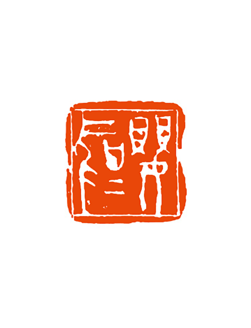 31蔡文菊  嘤鸣.png