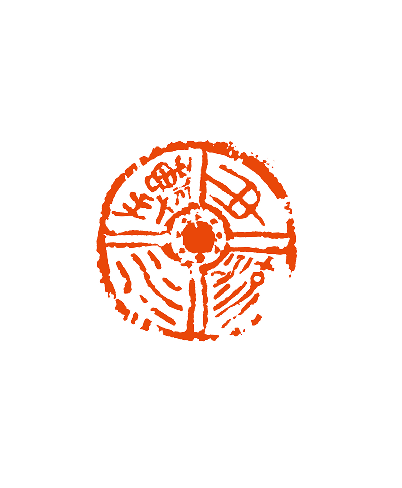 37任晓奥  中流击水.png