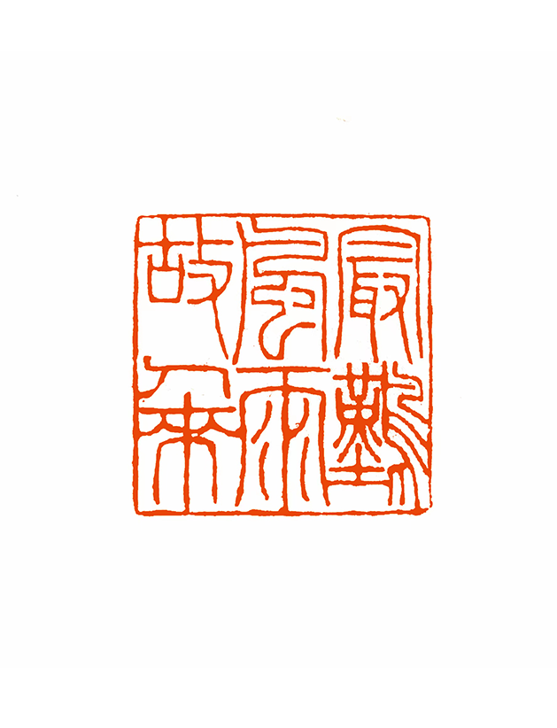 5李文毅  最难风雨故人来.png