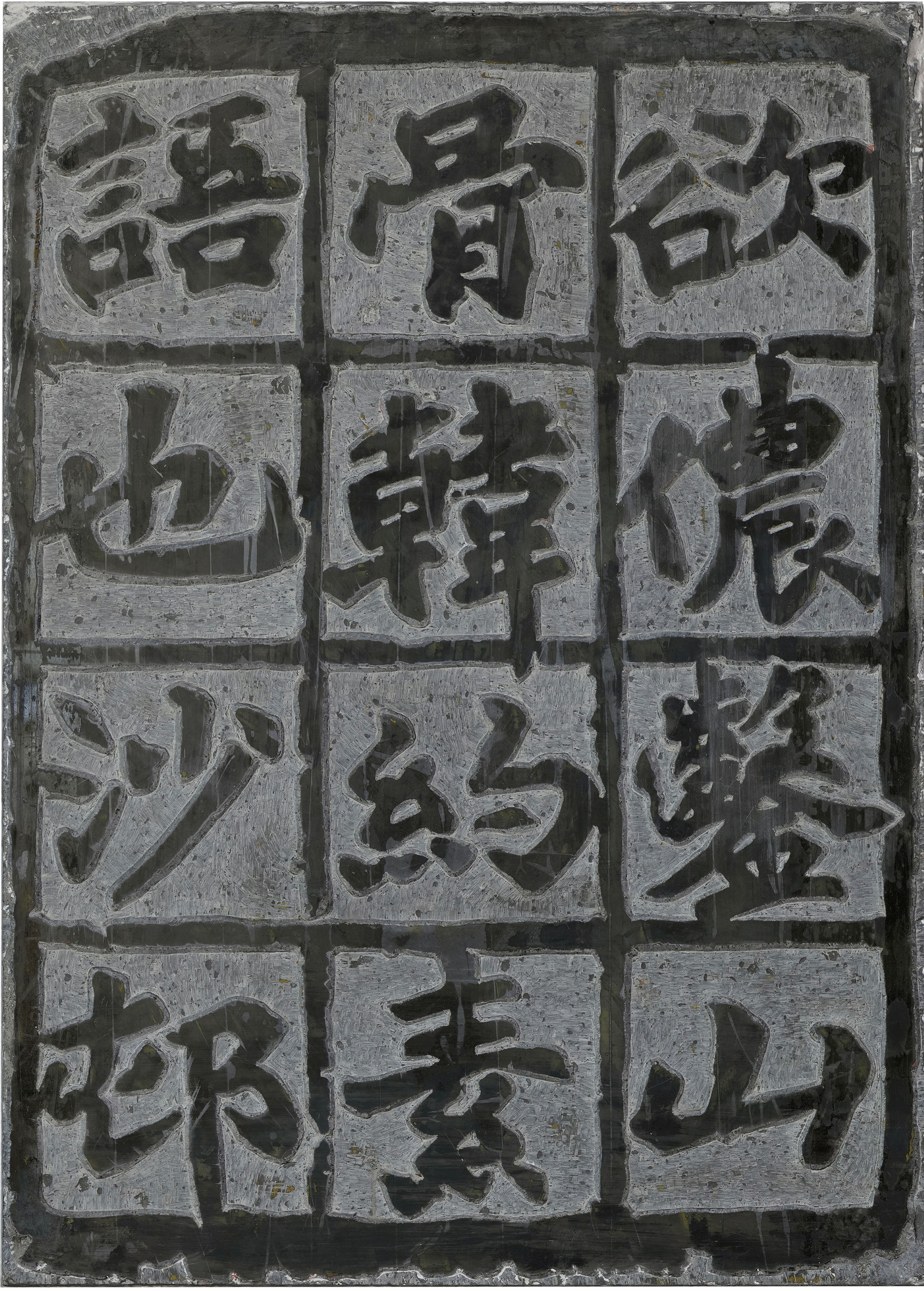 Y51.jpg