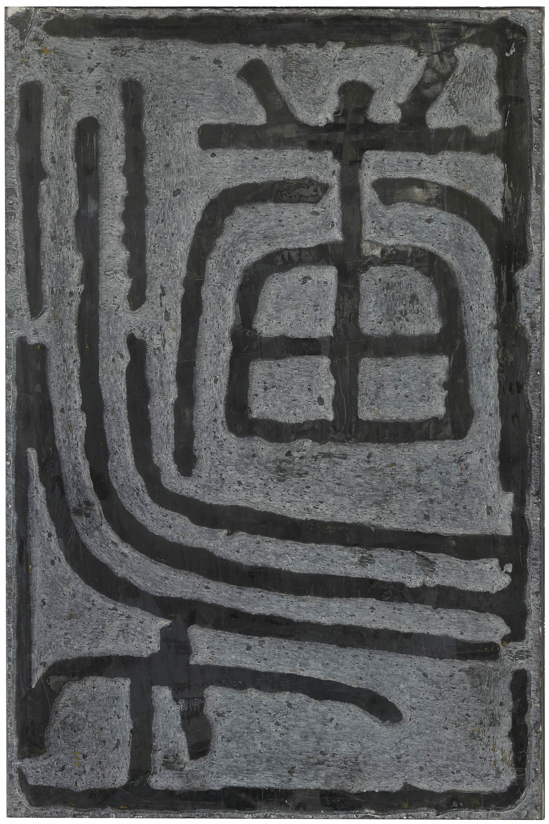 Y62.jpg