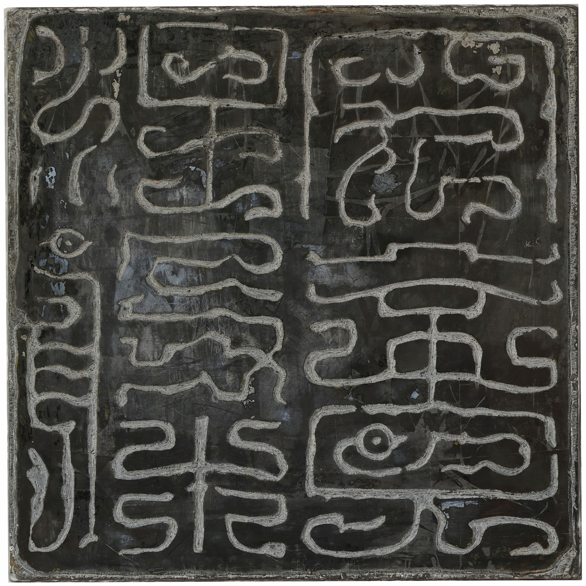 Y56.jpg