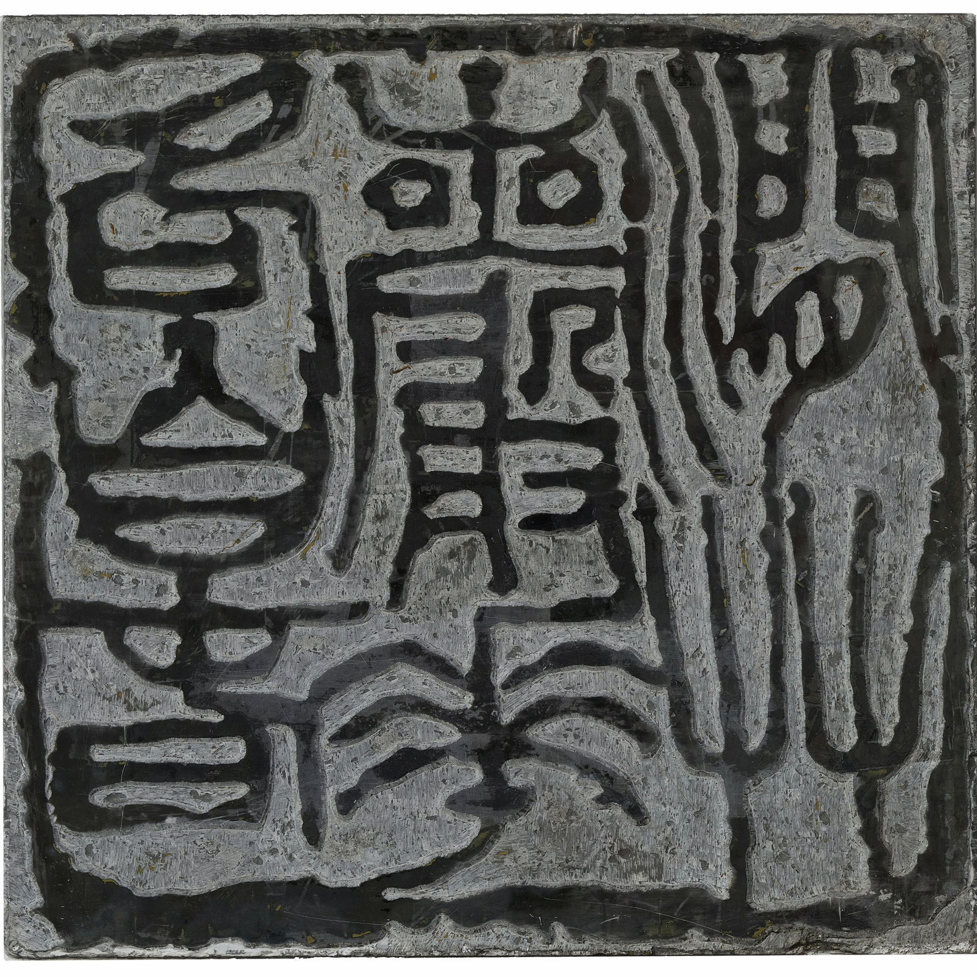 Y55.jpg