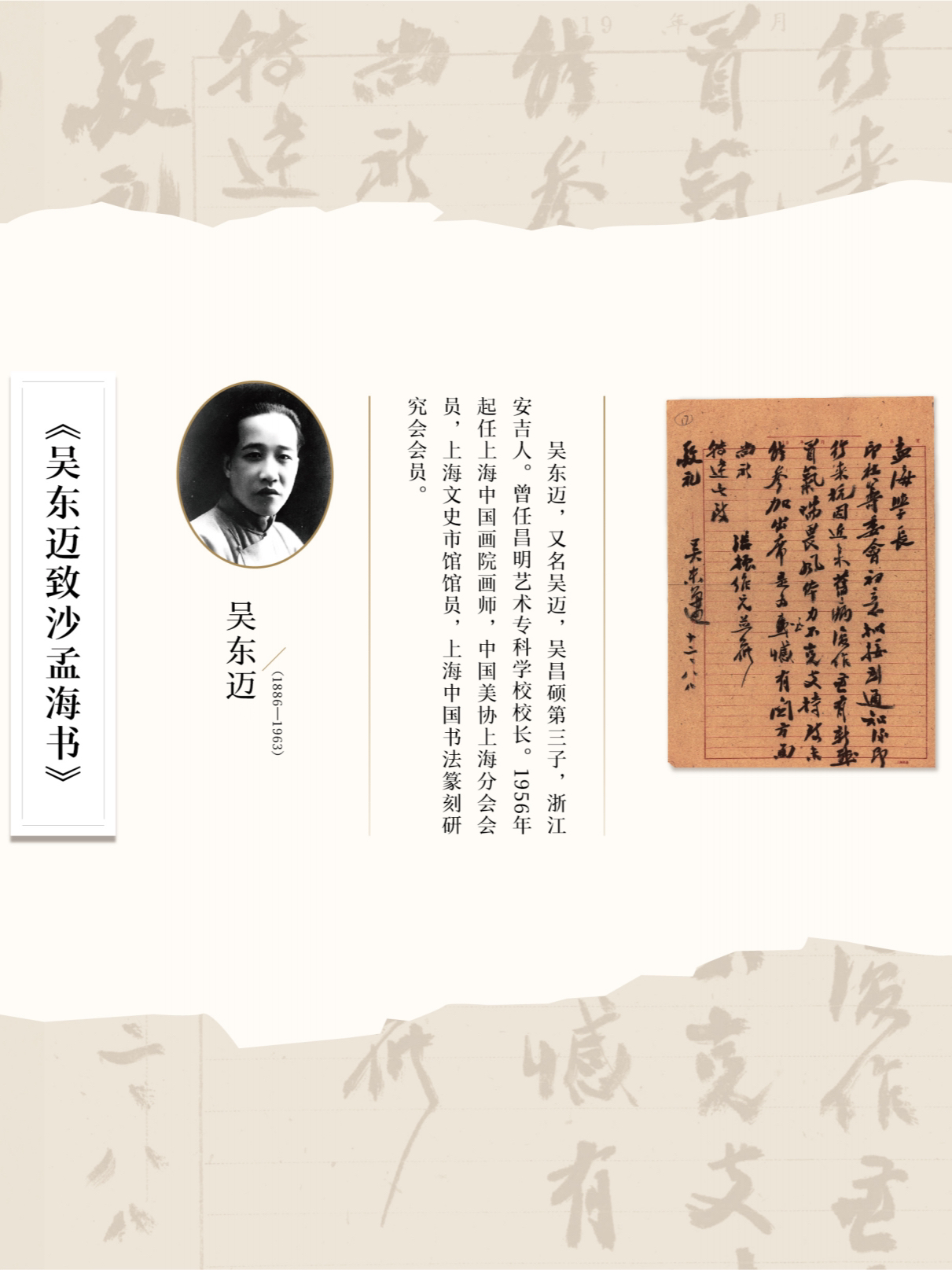 b23d731908d09a5cb13cd2c5b4d2ede.jpg