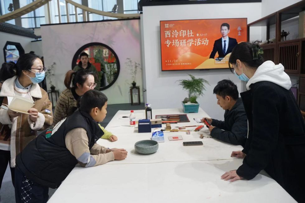 研学5.jpg