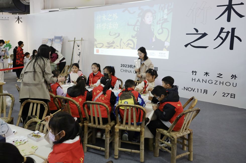 研学9.jpg
