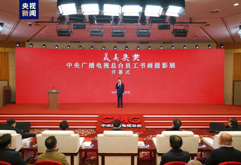 微信图片_20231201104008.jpg