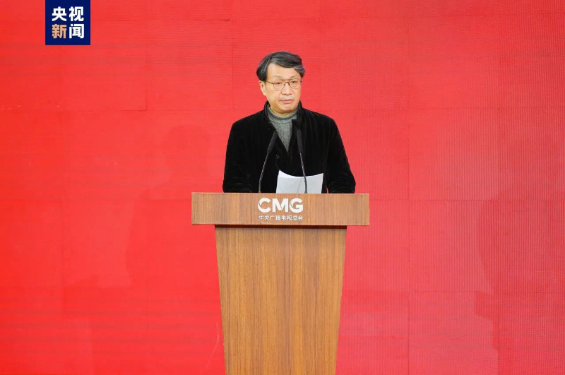 微信图片_202312011040111.jpg