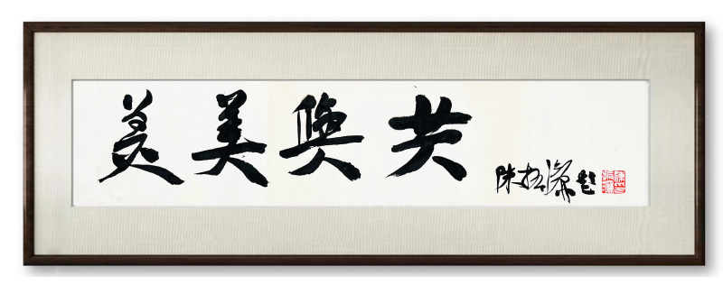 微信图片_20231201104012.jpg