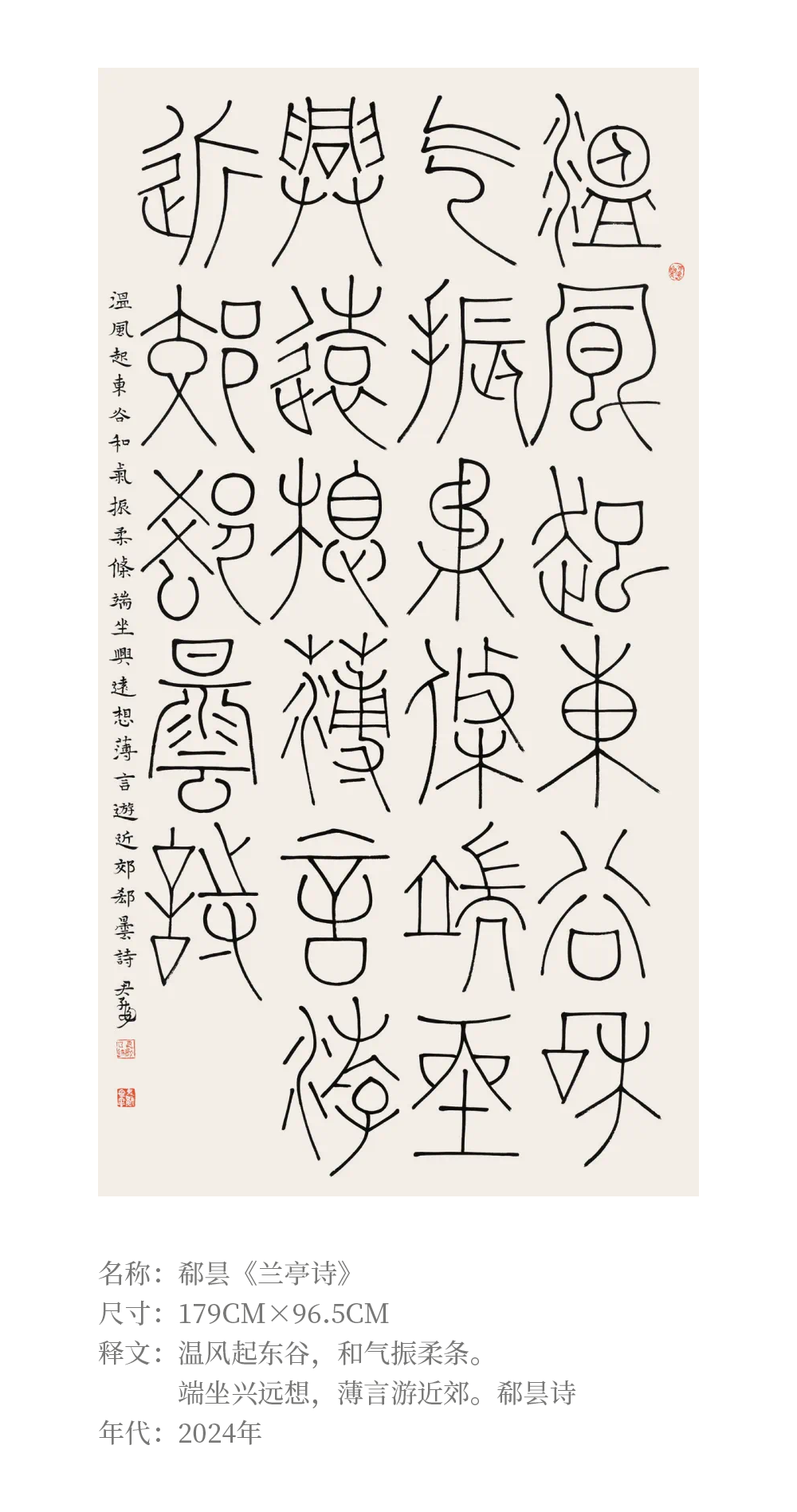 https://mmbiz.qpic.cn/mmbiz_png/zTX0PmPDne4aBDnzjT191XVt2J966dQUhOsAxa3k0UWcQXyqz9NXyCjq5uJmIWl5mQ9yZQdmIaBzTtka8bW2dQ/640?wx_fmt=png&from=appmsg&tp=&wxfrom=5&wx_lazy=1&wx_co=1