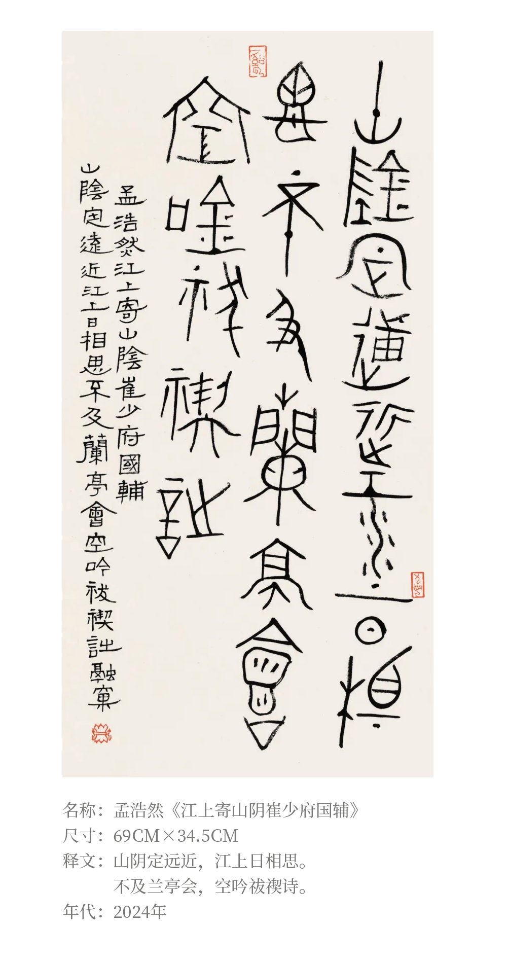 https://mmbiz.qpic.cn/mmbiz_png/zTX0PmPDne4aBDnzjT191XVt2J966dQUAz91F2knibPI2QibNic71HIYzkZEdHIEOSLtrhbWpJ6XlxDAkweXGayVQ/640?wx_fmt=png&from=appmsg&tp=&wxfrom=5&wx_lazy=1&wx_co=1