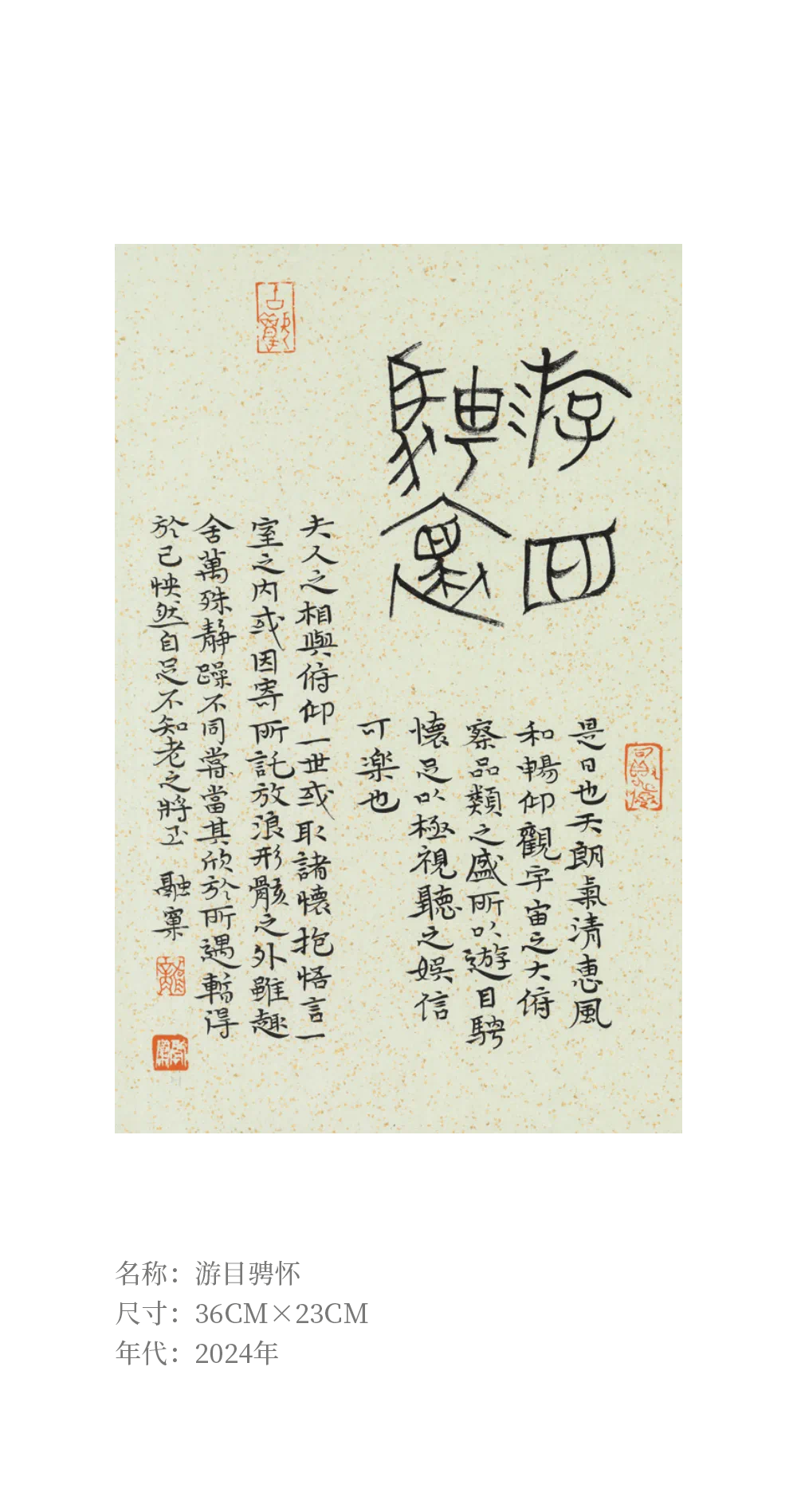https://mmbiz.qpic.cn/mmbiz_png/zTX0PmPDne4aBDnzjT191XVt2J966dQUrumpuhCTHHTuDCevicoQkmvq0qcn5AMRnuLdr8FnZAxNTCqUzqJY5zQ/640?wx_fmt=png&from=appmsg&tp=&wxfrom=5&wx_lazy=1&wx_co=1