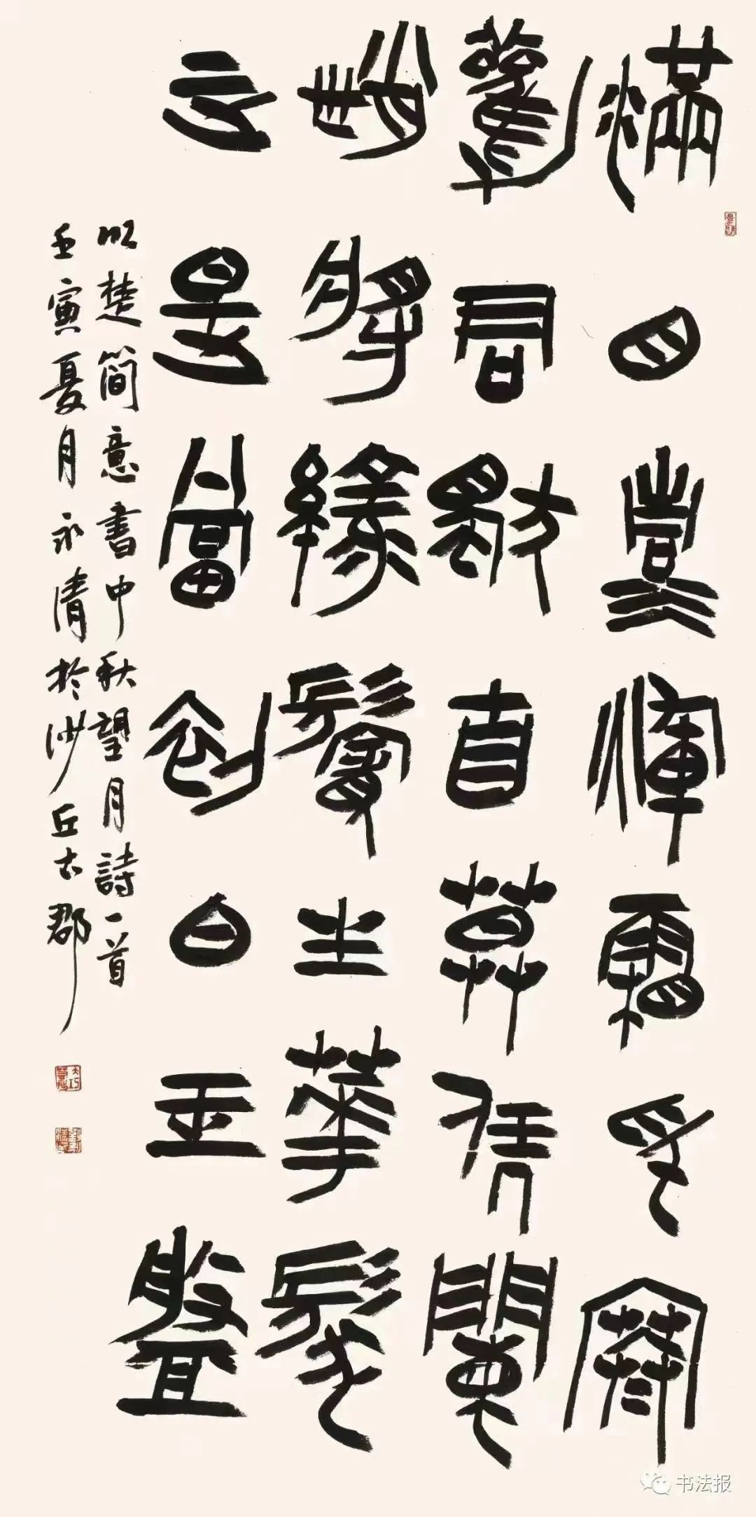 图片.png