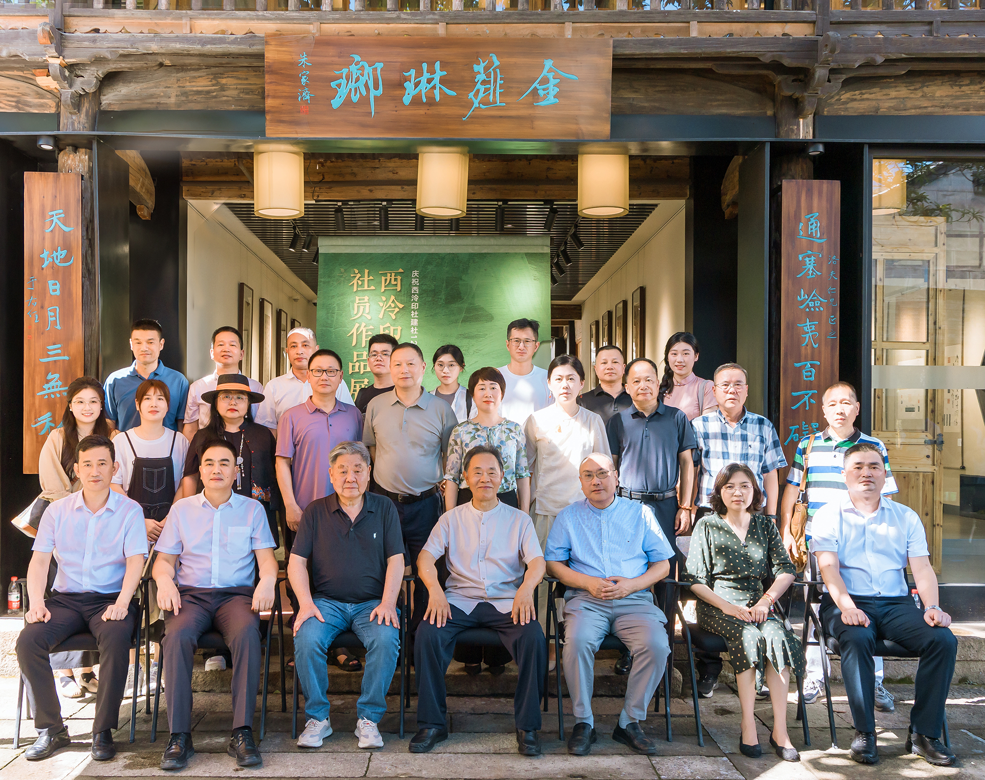 图片 7.png