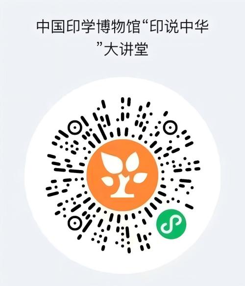 报名.jpg