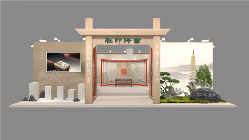 展示图 (1).png