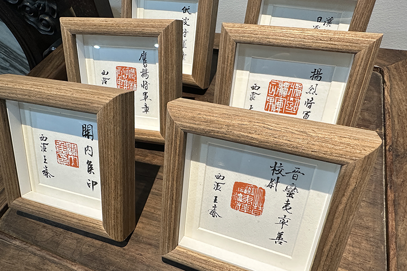 现场抽奖 (1).png