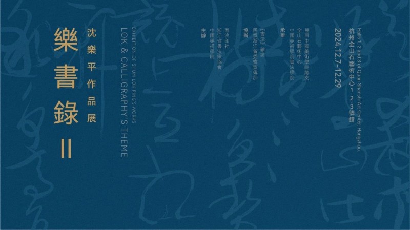 海报.jpg