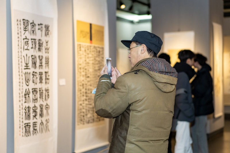 微信图片_20241209160539.jpg