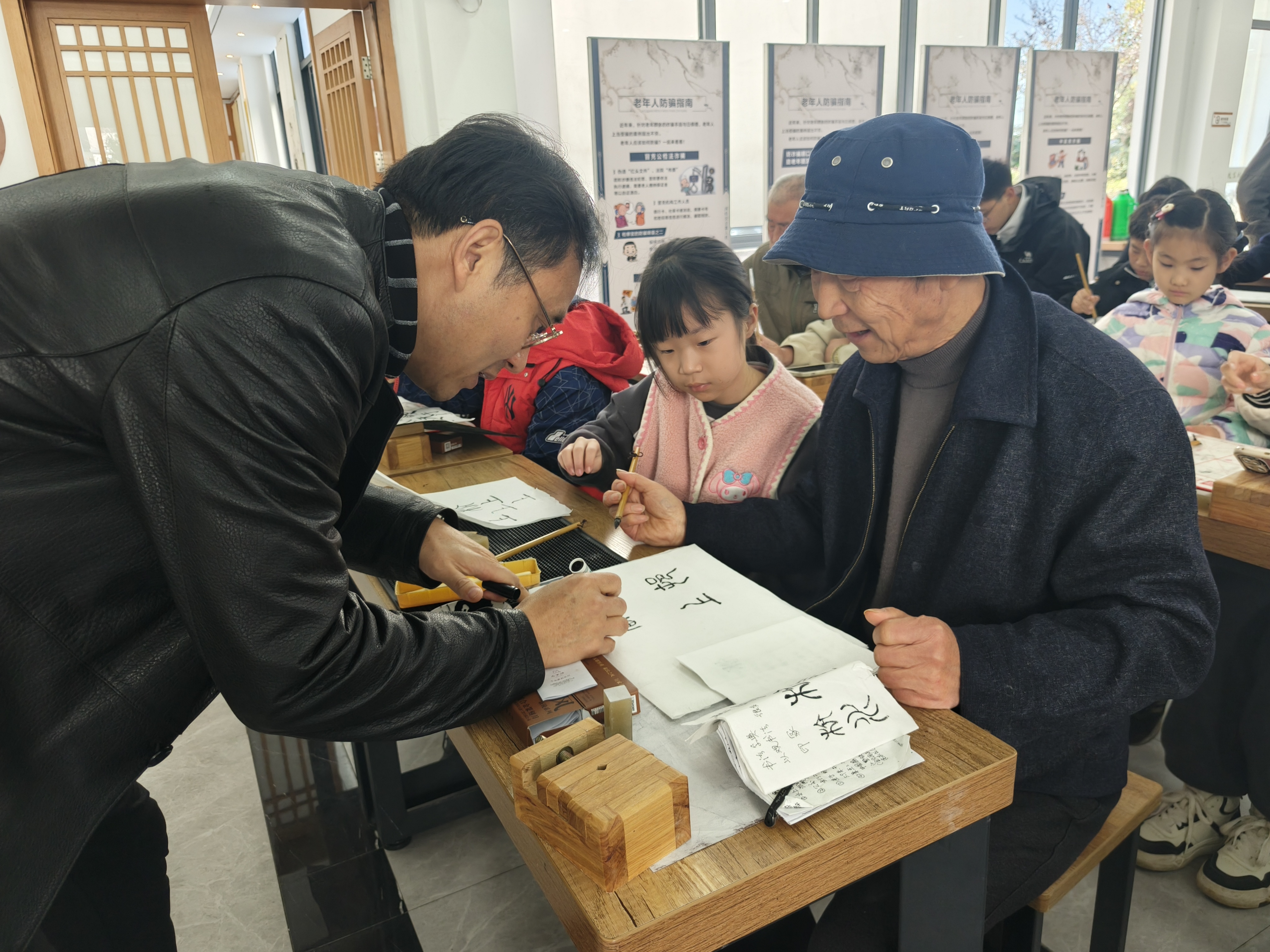 授课现场.jpg