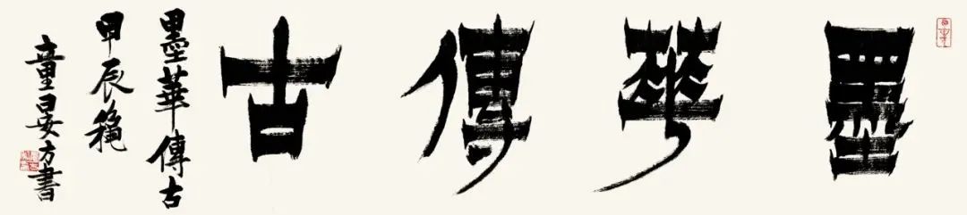 标题.jpg