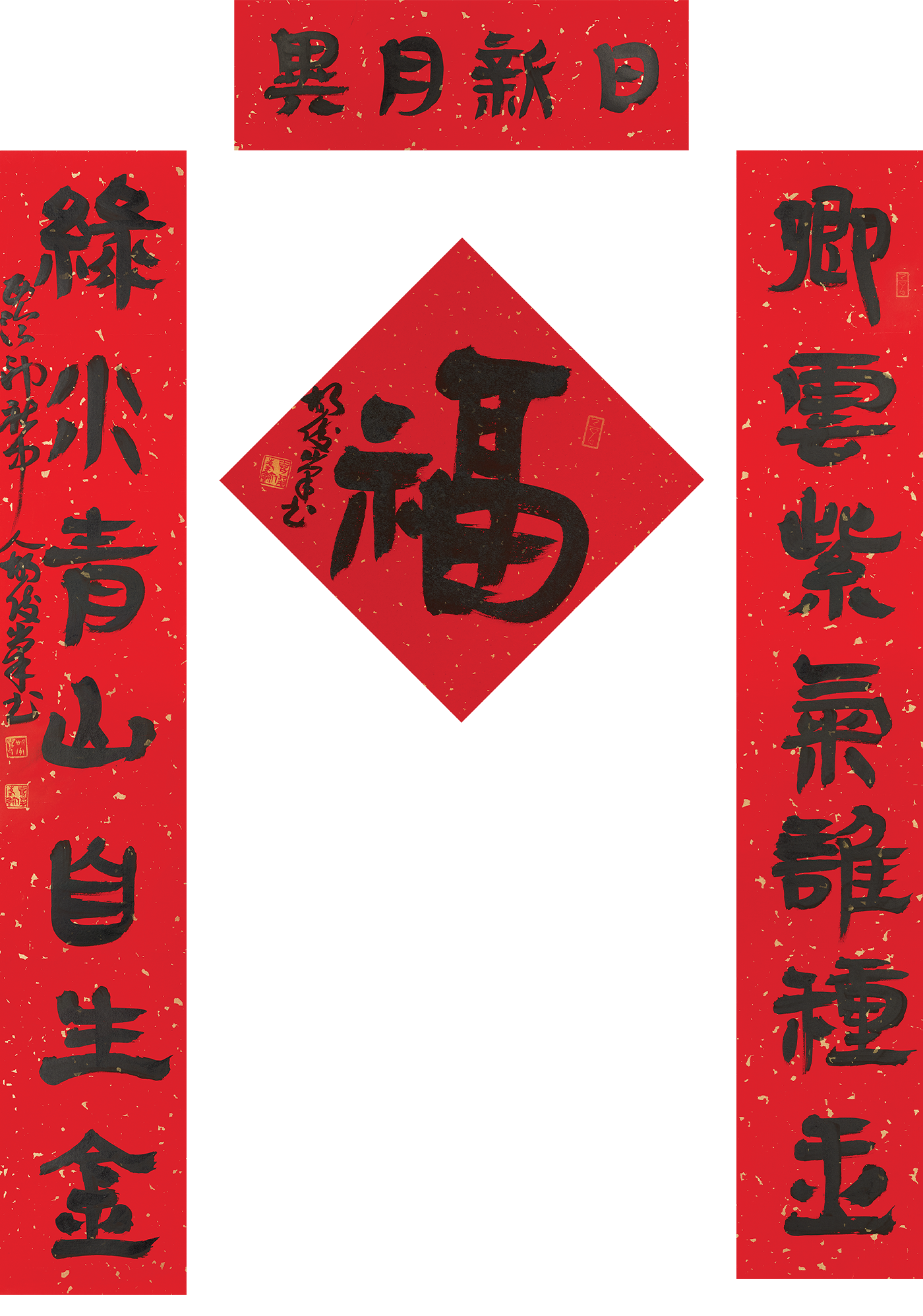 胡俊峰.png