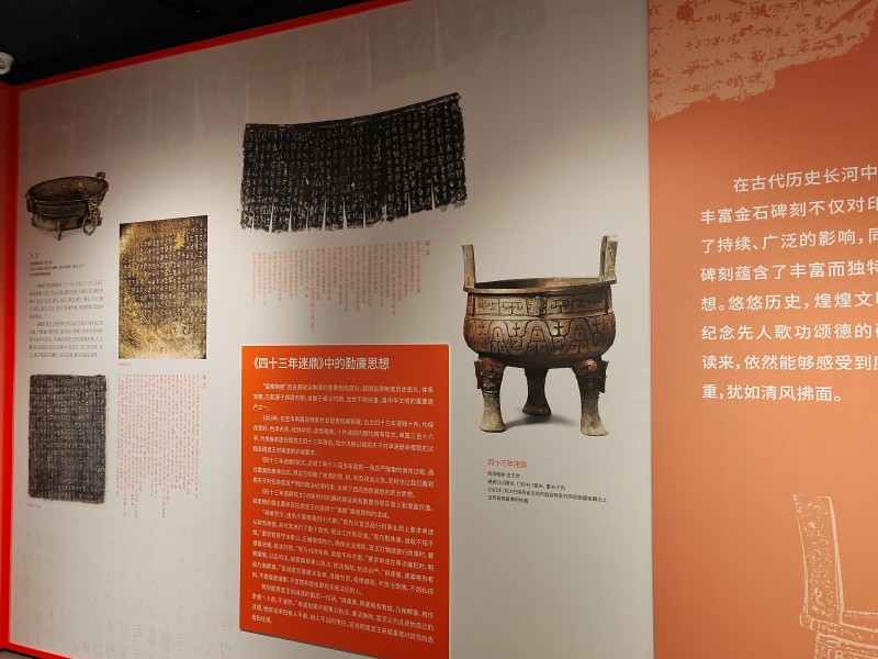 展览现场2.jpg