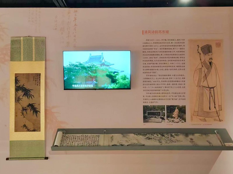 展览现场5.jpg