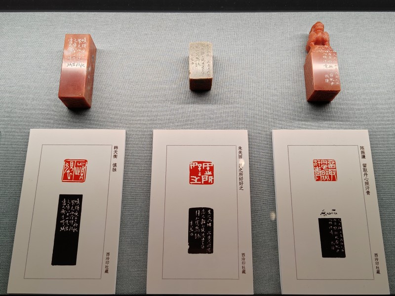 展览现场7.jpg