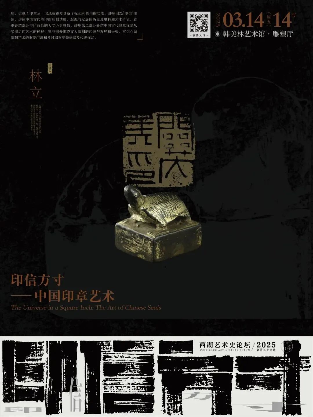 海报.jpg