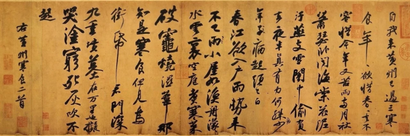 图片2.png