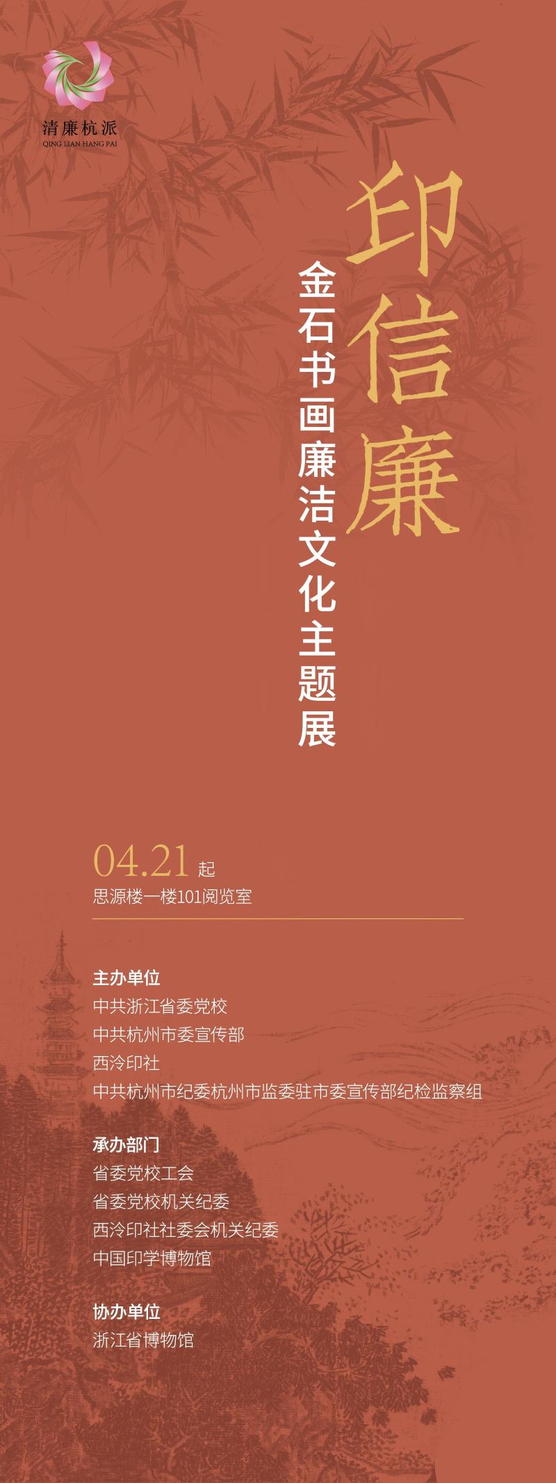 海报.jpg