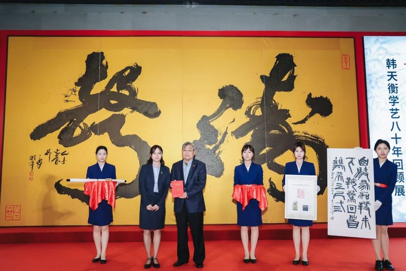 开幕式现场2.jpg